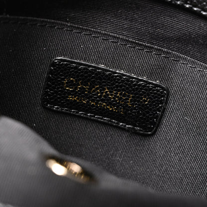 Chanel Duma Backpack – Black Quilted Lambskin with Gold-Tone Hardware (24A Collection)